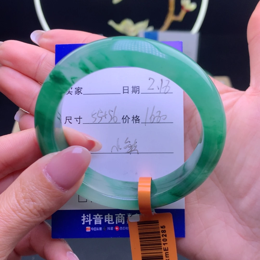 石英质玉手镯未镶嵌君**尘