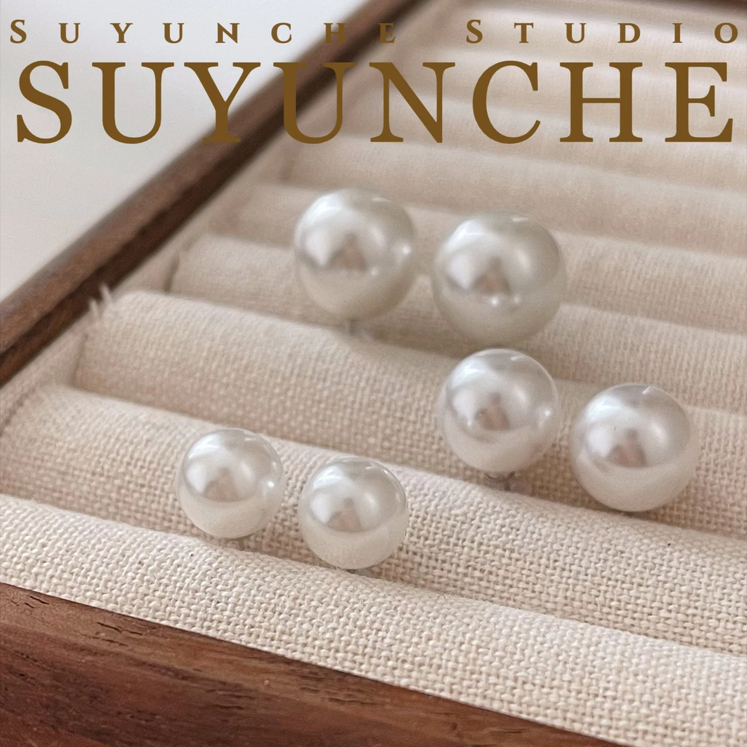 非金属仿珍珠耳饰 Suyunche2319时尚法式白色耳钉耳环大小可选
