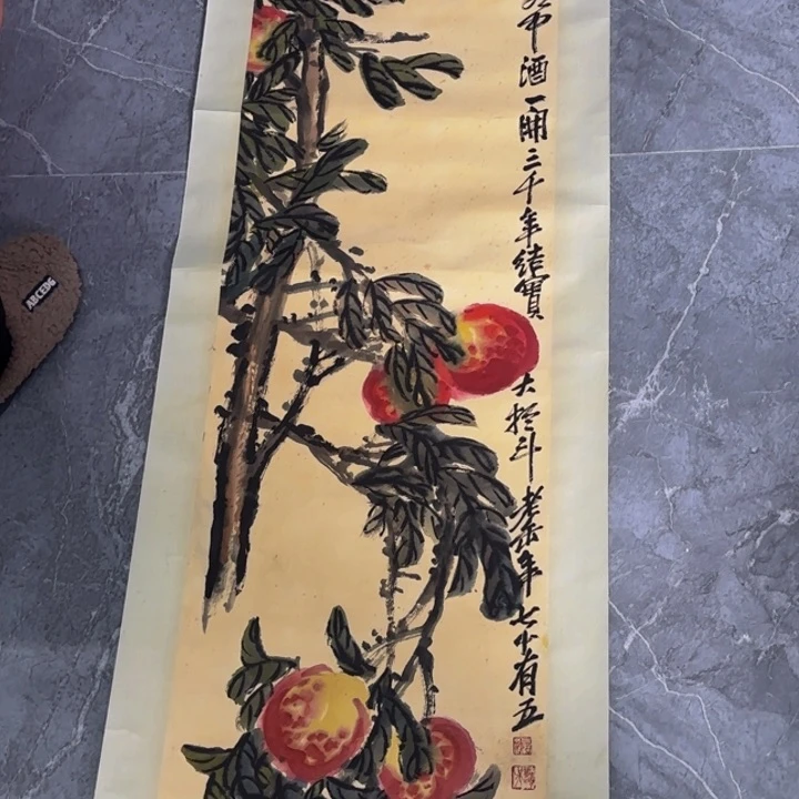 瓷片青***虫中古物品一物一拍