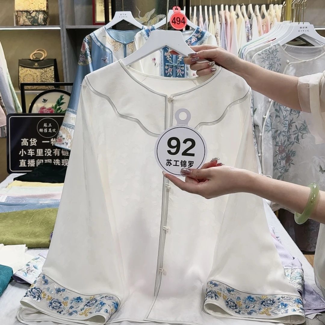 【闪购商品】织绣?****f g h f g g g