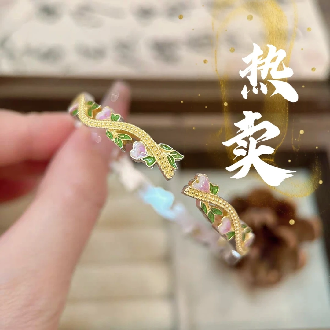 足银手镯 25号-珐琅彩桃花枝【开口】手镯