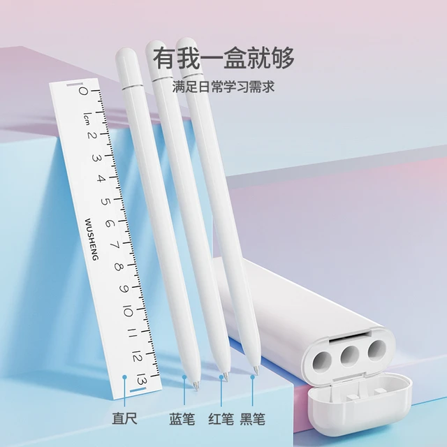 悟生三支笔文具盒网红满天星日系简约多功能铅笔盒创意便携式笔盒