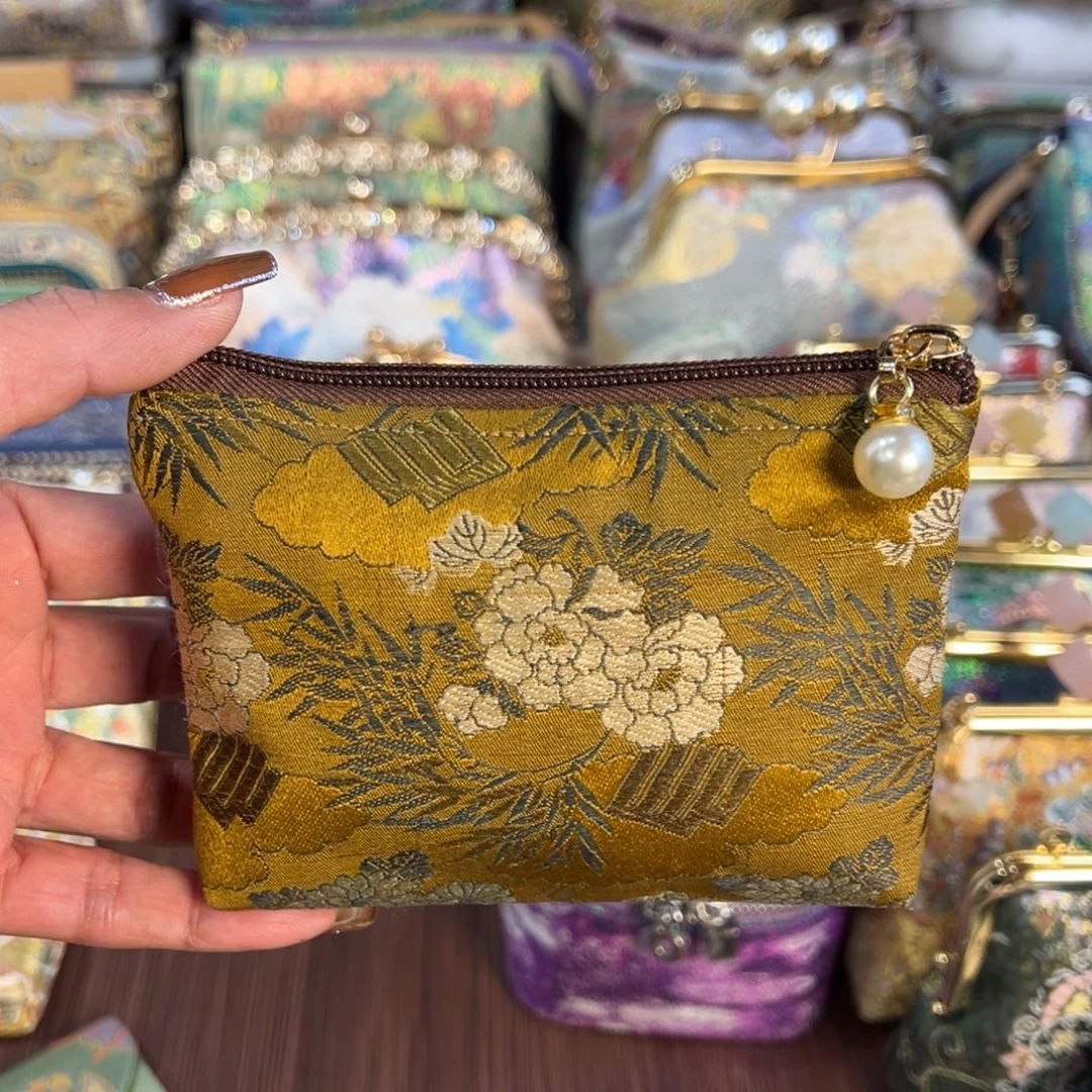 蚕丝开播福利零钱包