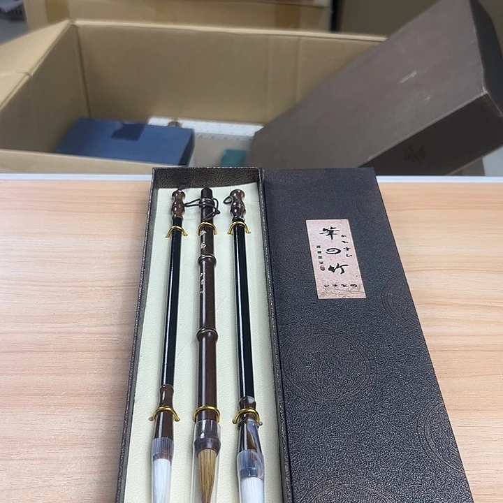 瓷片1525555555555555
