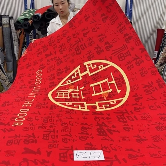 硅胶1.2*2现货处理