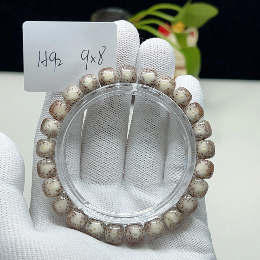 H92骨瓷白9×8正月月朗星稀一物一图星月菩提手串