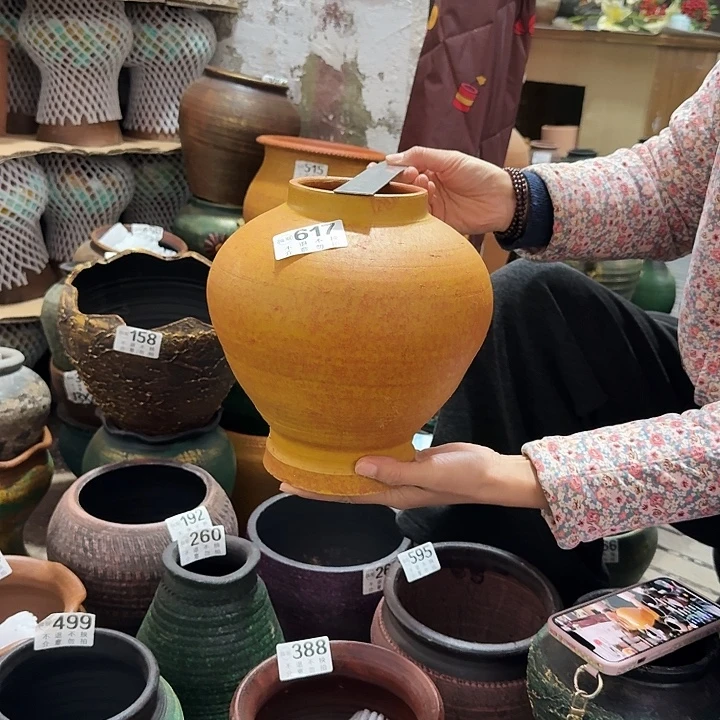 瑕疵黄色大肚617高度23口径10