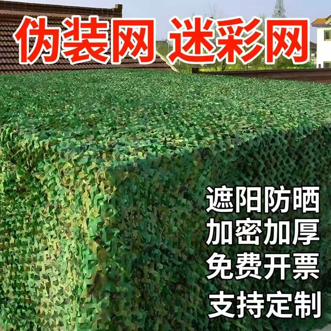 【北极冰网】老爹鞋透网女鞋2025夏韩版新款厚底爆版休闲百搭8898