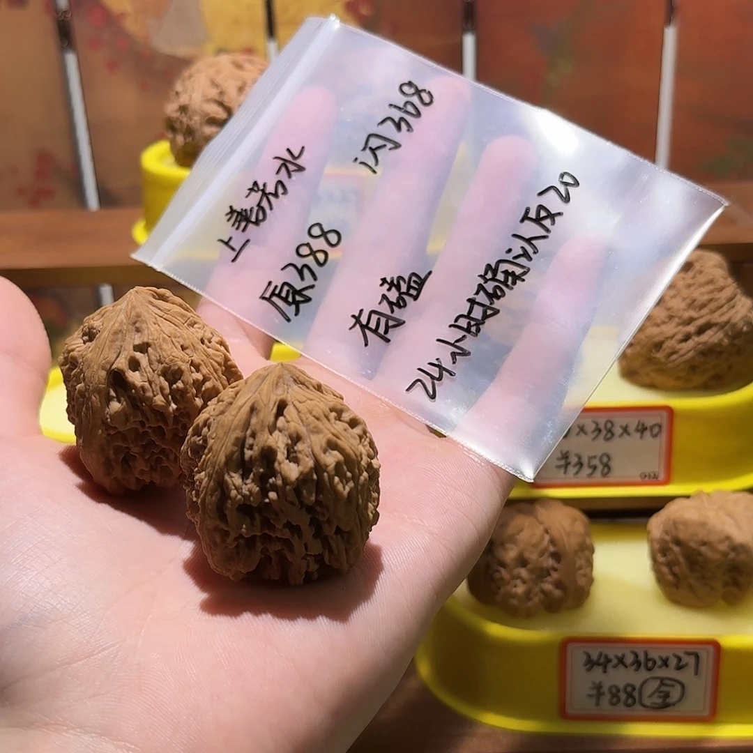 上***水40尺寸高炮南疆石尖微微磕碰