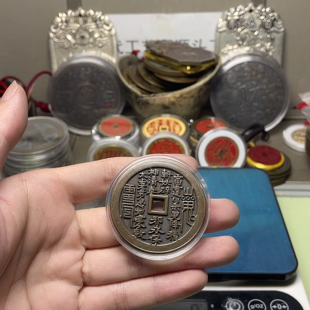 铜一物一拍 现场下单
