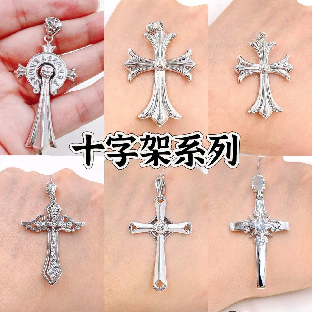 十字架系列铂金Pt950吊坠-复古克洛款十字款欧美款饰品气质时尚