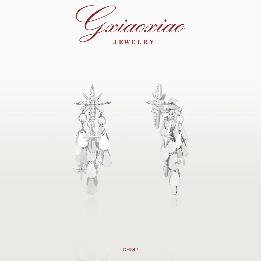 G XIAOXIAO 时尚气质高级百搭八芒星流苏耳环 DH847