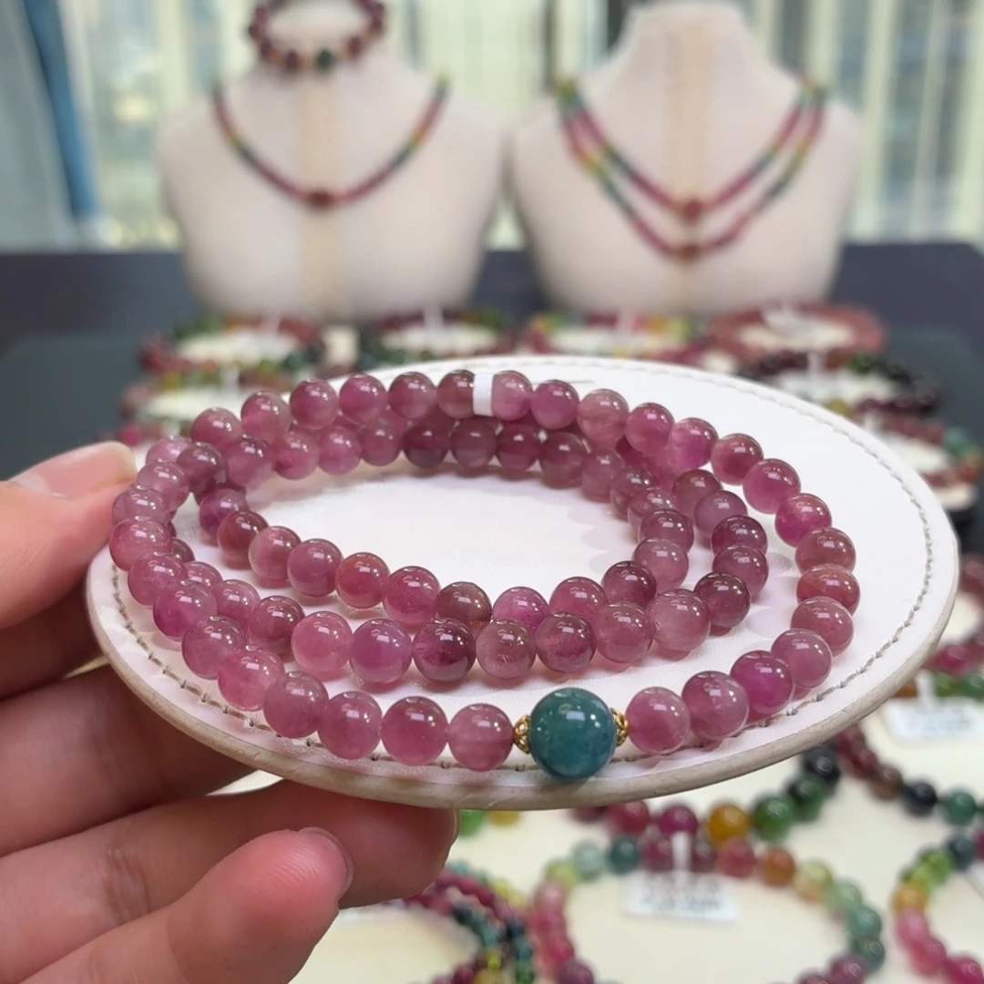 手链未镶嵌碧玺48