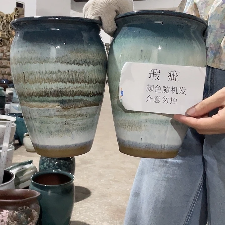 瑕疵两个17/24处理