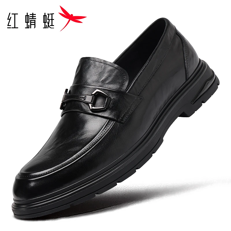 红蜻蜓男乐福鞋休闲皮鞋百搭英伦风秋季透气软底爸爸鞋潮流