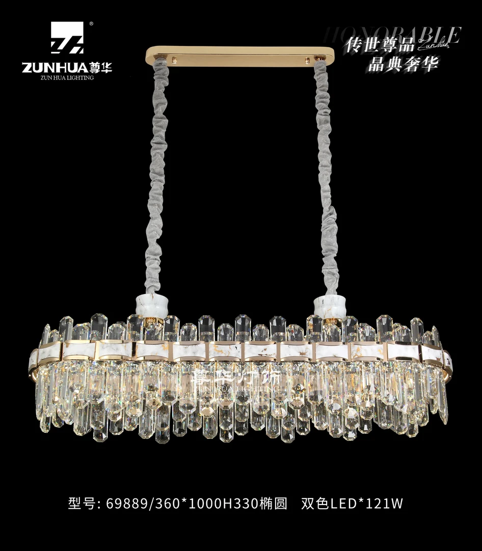 （金丽阳光）法式风卧室主卧轻奢玻璃温馨网红灯饰客厅吊灯