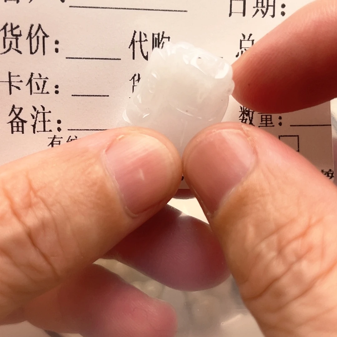 翡翠未镶嵌颈饰0873