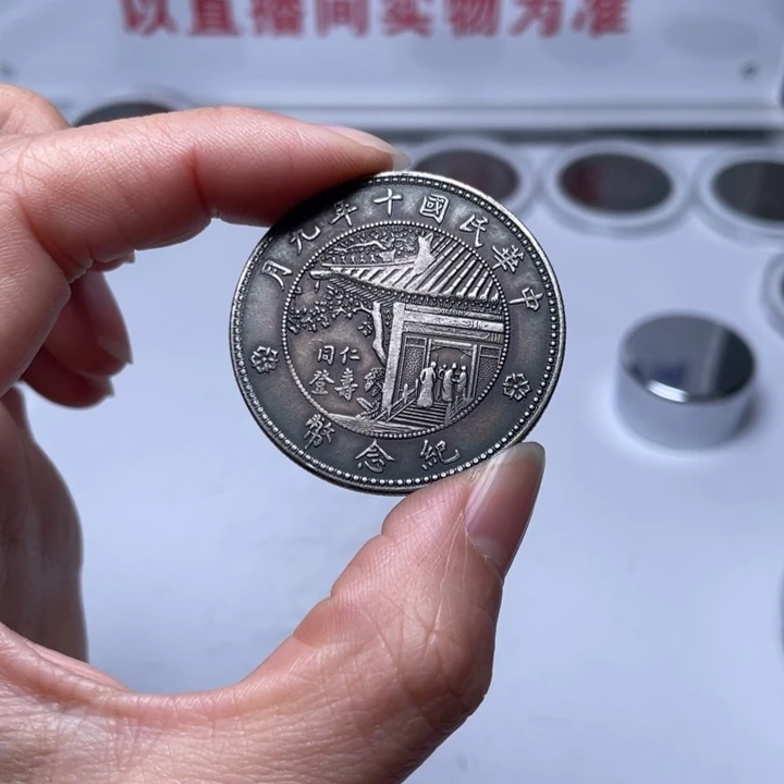 陶直接去拍拍拍拍拍拍拍