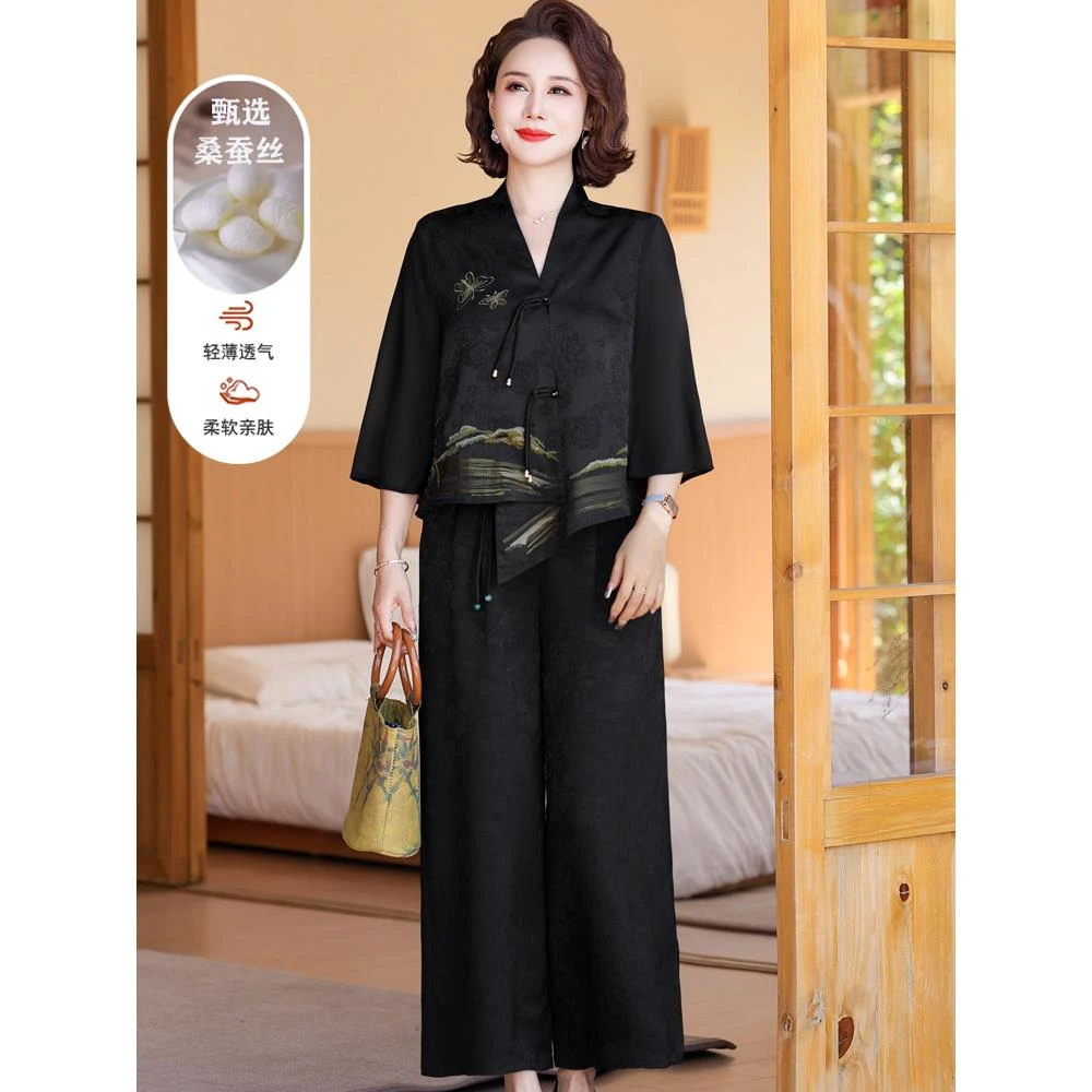 妈妈夏装新中式国风透气套装中老年女装洋气高贵桑蚕丝上衣两件套