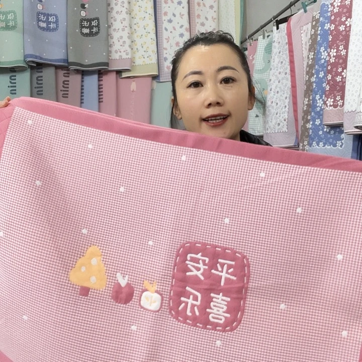 棉特价促销粉色平安喜乐