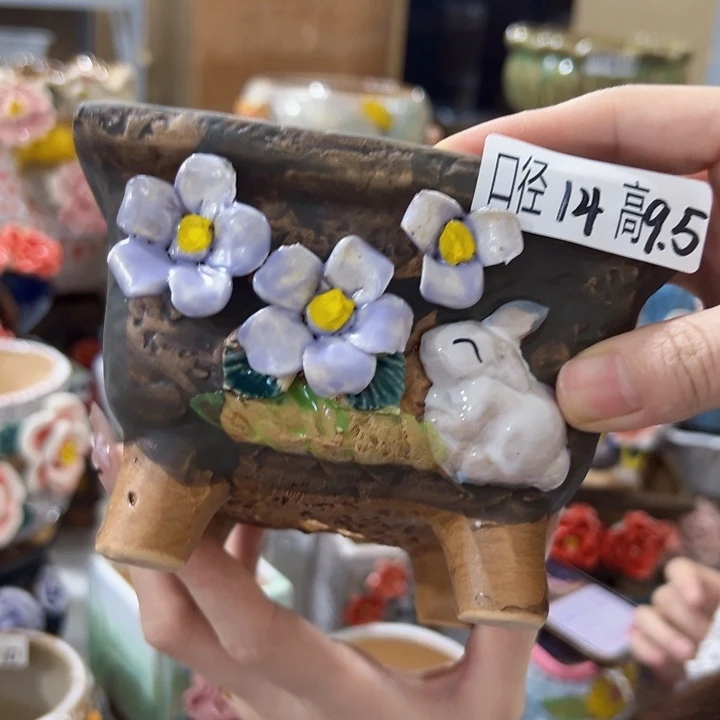 满18.8米包邮发货