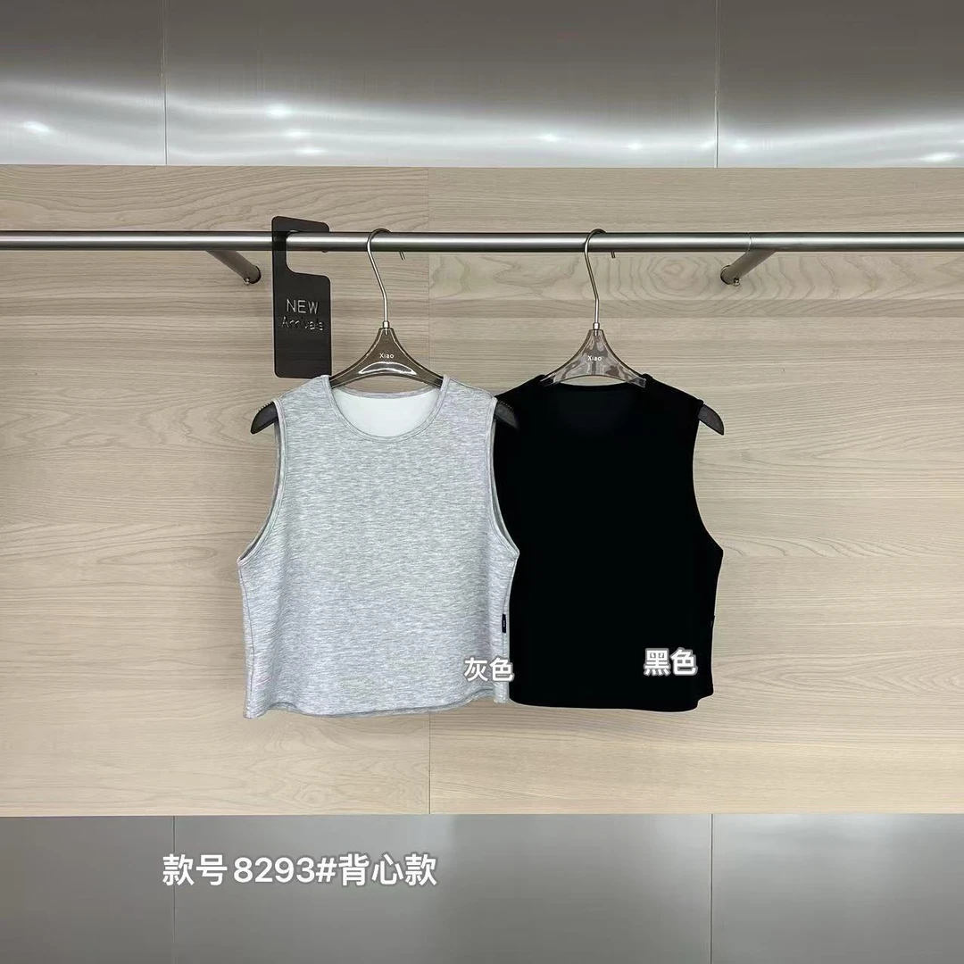 杨杨 潇家-舒服到爆炸凉感慵懒背心8293