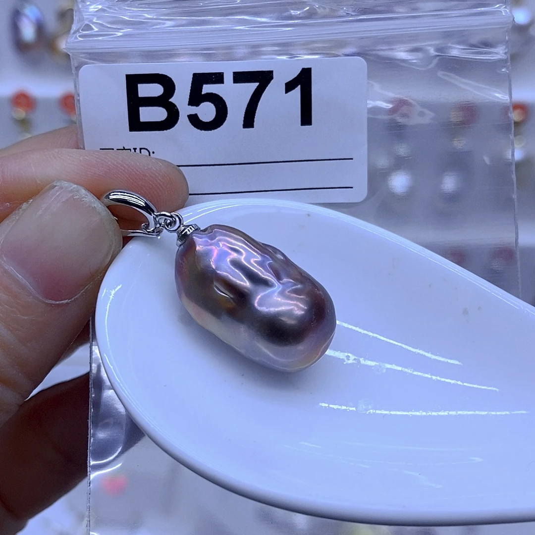 颈饰淡水珍珠未镶嵌