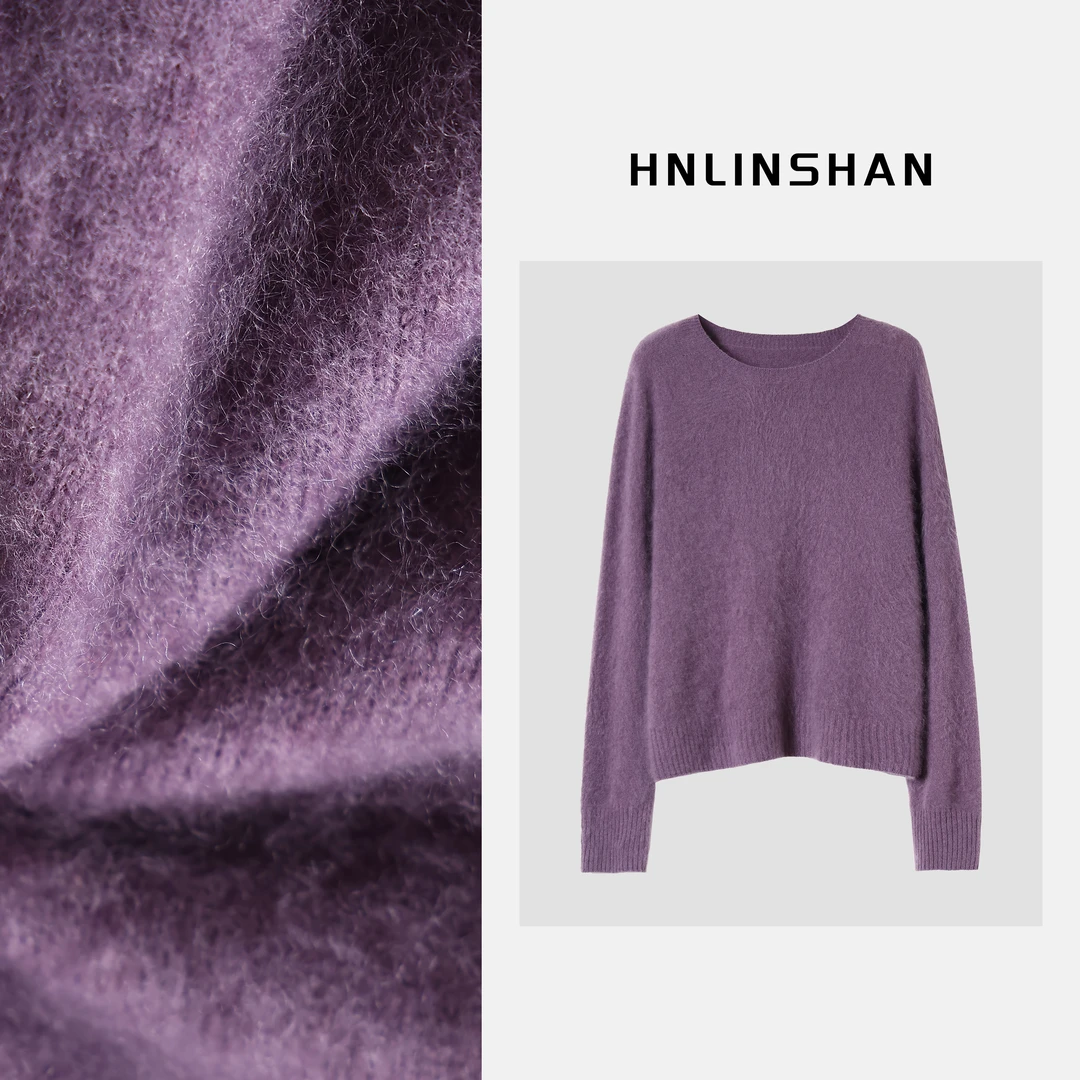 HNLINSHAN【云朵】羊绒羊毛舒适感拉毛针织衫BQZ1013