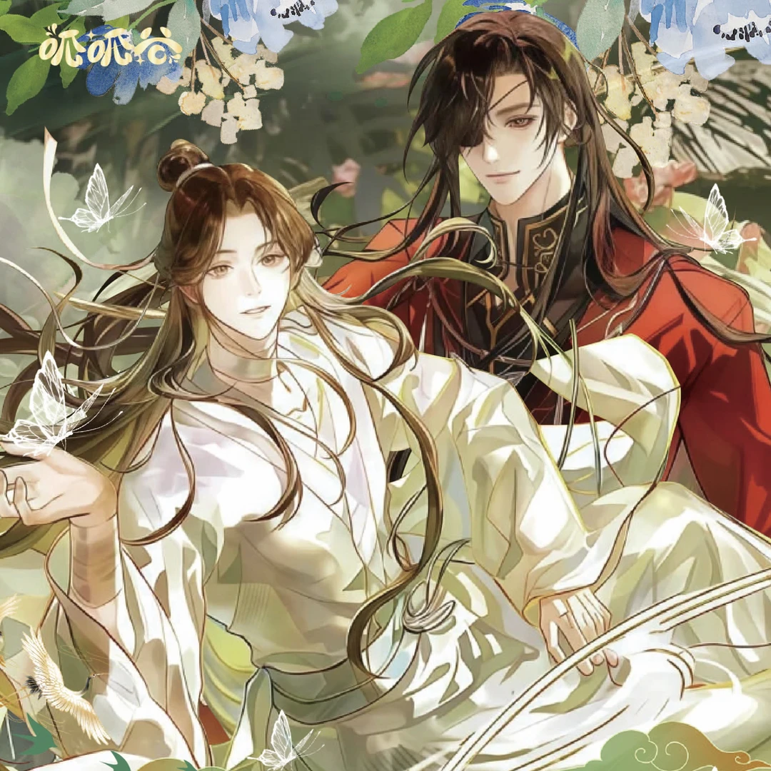 鹏《此情不渝》古风耽美水晶牌二创卡牌盲盒代拆