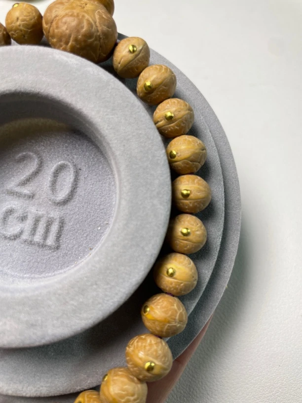 【北辰】凤眼菩提镶嵌10.5实心飞碟树王