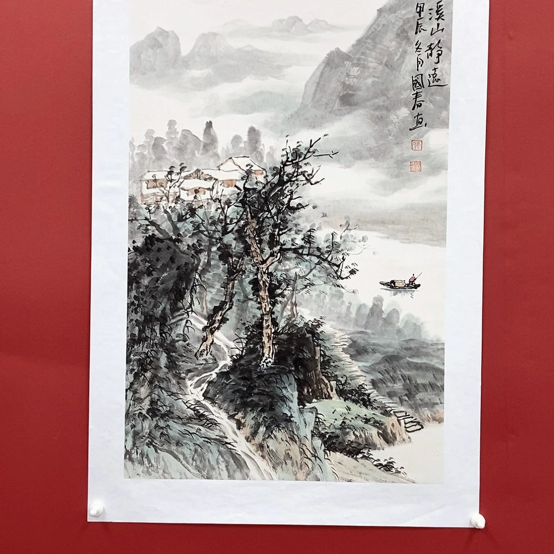 国画韦国春四尺三开精品佳作