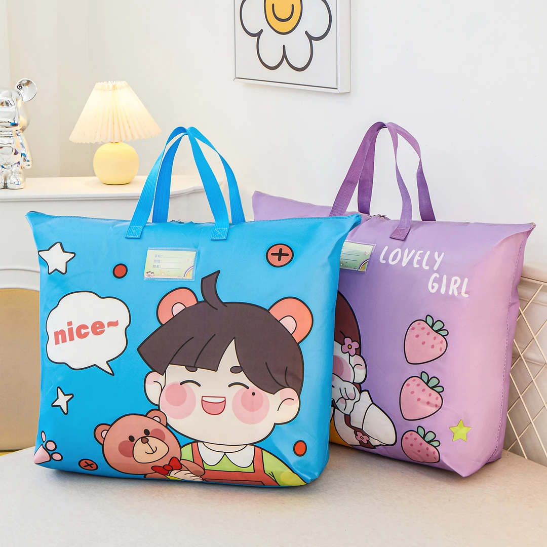 XKL 加大加厚幼儿园被子收纳袋搬家打包袋防水防潮衣物收纳袋