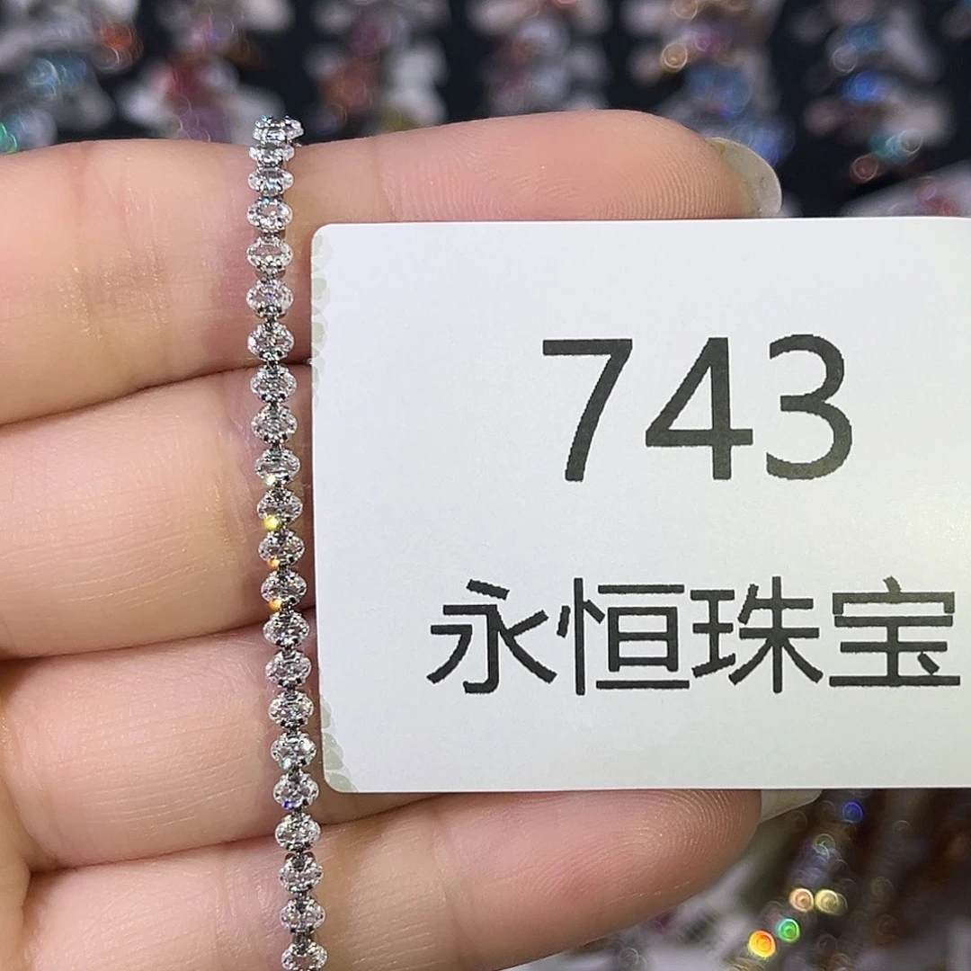 莫桑石非金属743手链