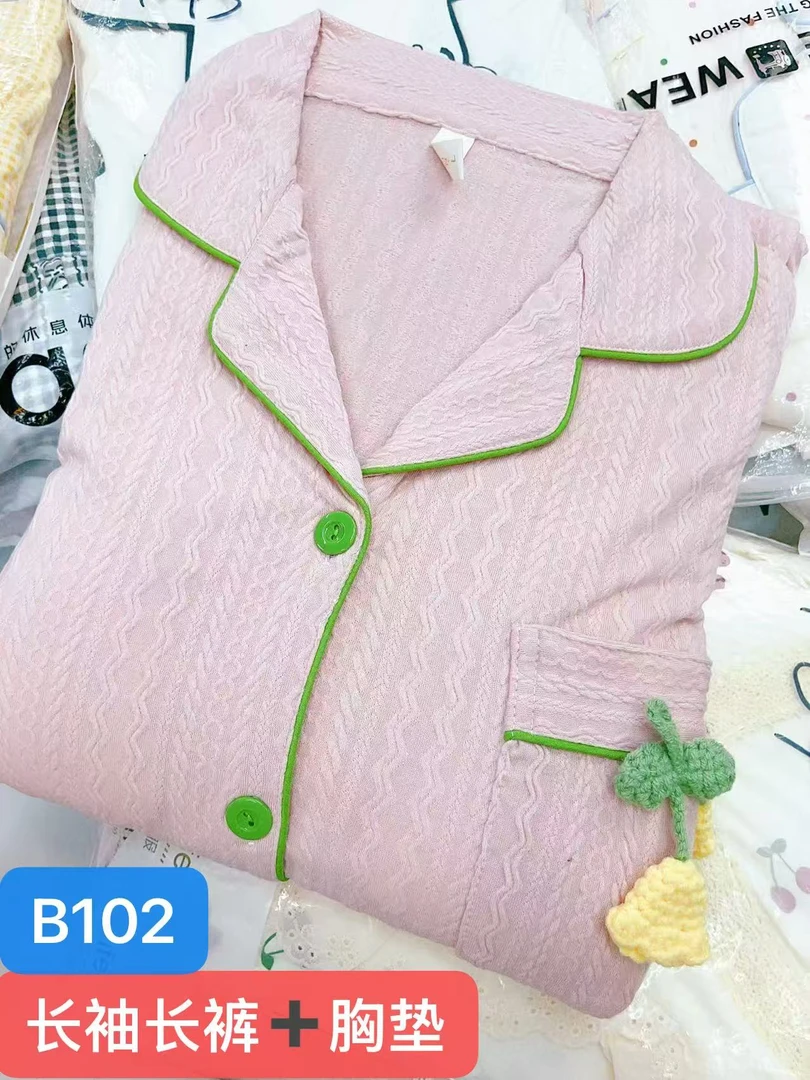 B102秋冬粉色叮当花翻领款提花精品长袖长裤+胸垫家居服套装