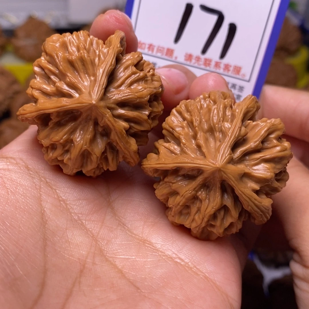 把件文玩核桃41帝王三棱171