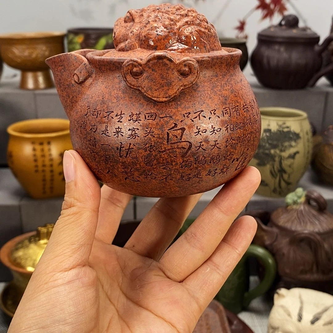 茶壶紫砂紫砂紫砂