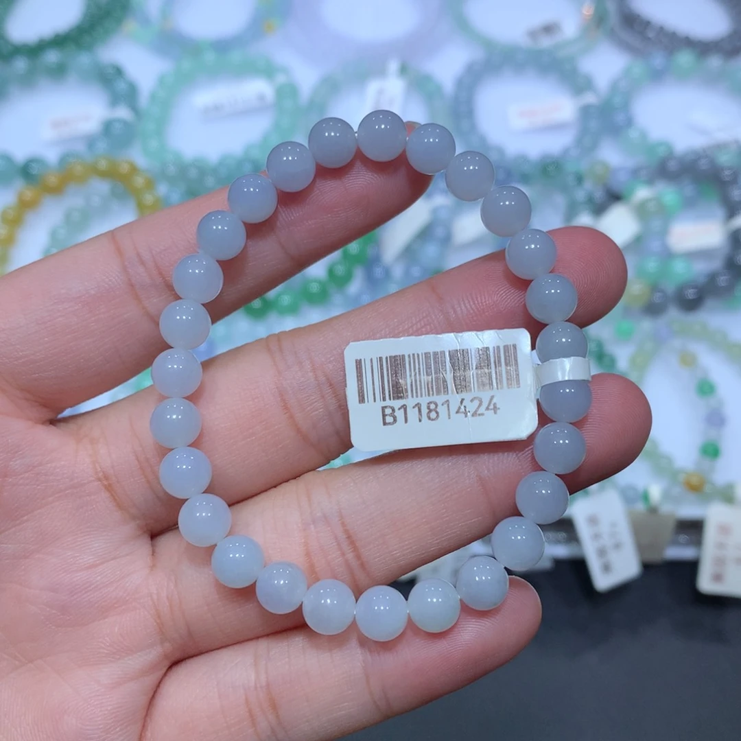 未镶嵌手链翡翠天然