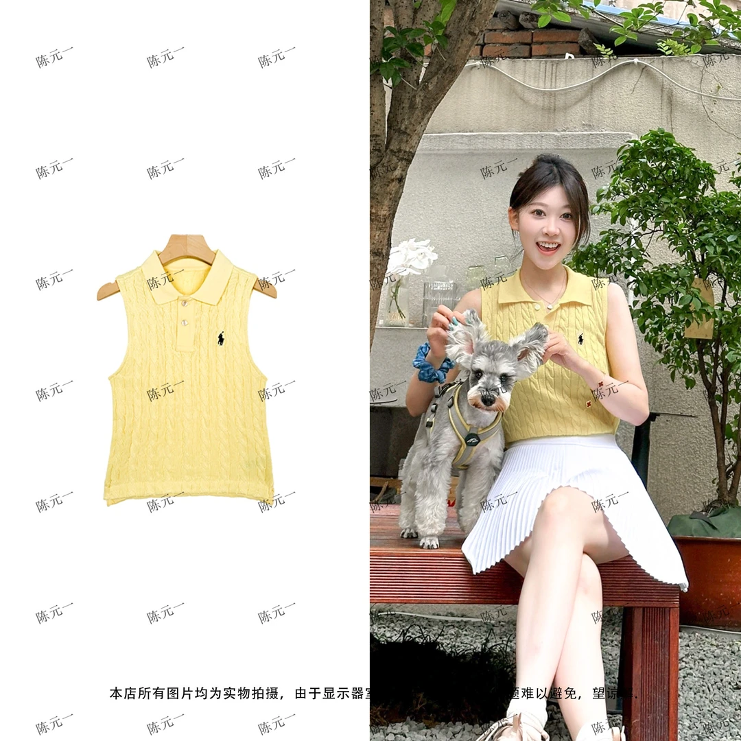 【陈元一】小马针织马甲