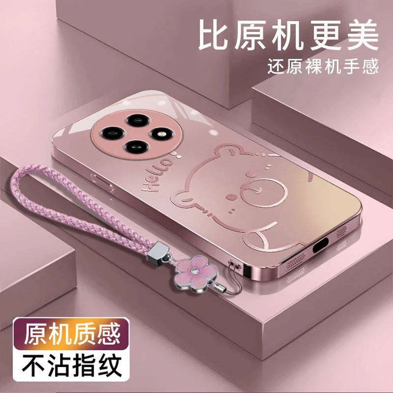 渐变水豚OPPOA2Pro手机壳PJG110散热新款轻奢高级感全包防摔