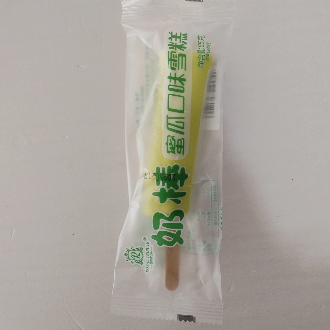 御冰坊奶棒蜜瓜口味雪糕  65克