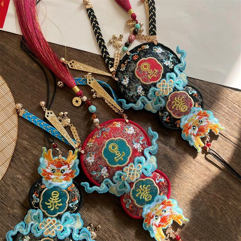 云深雾浅 暴富令 原创复古汉服禁步大气刺绣荷包挂饰马面裙配饰