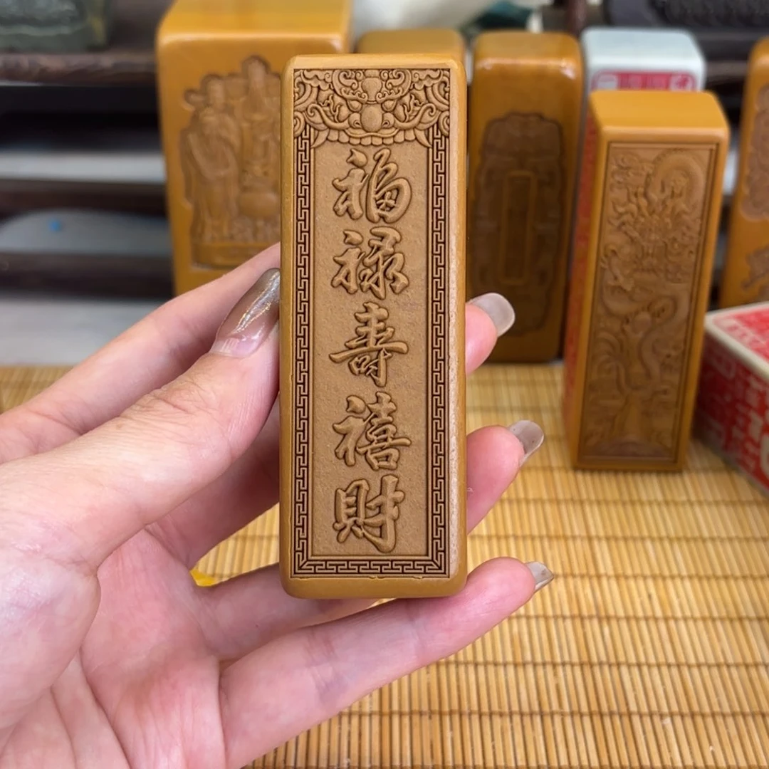 石材2236666666666666666666