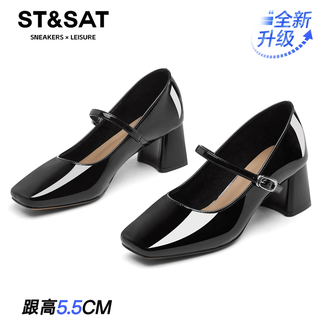 星期六粗跟不累脚玛丽珍鞋2025新爆款法式气质皮鞋高跟浅口单鞋女