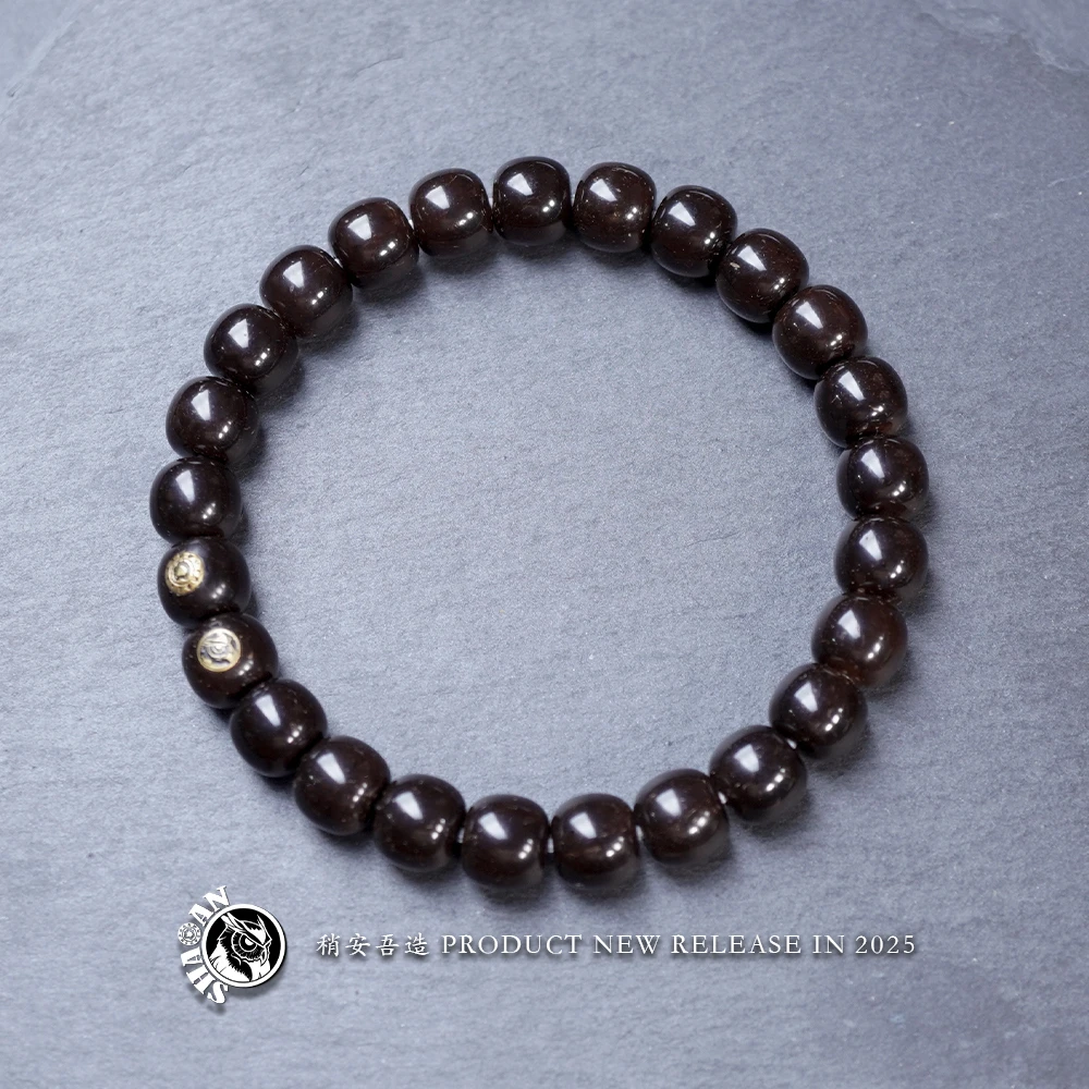 【老型】9*8mm 原生态 椰蒂手串