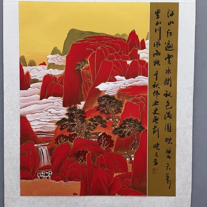 国画书法作品多次参加