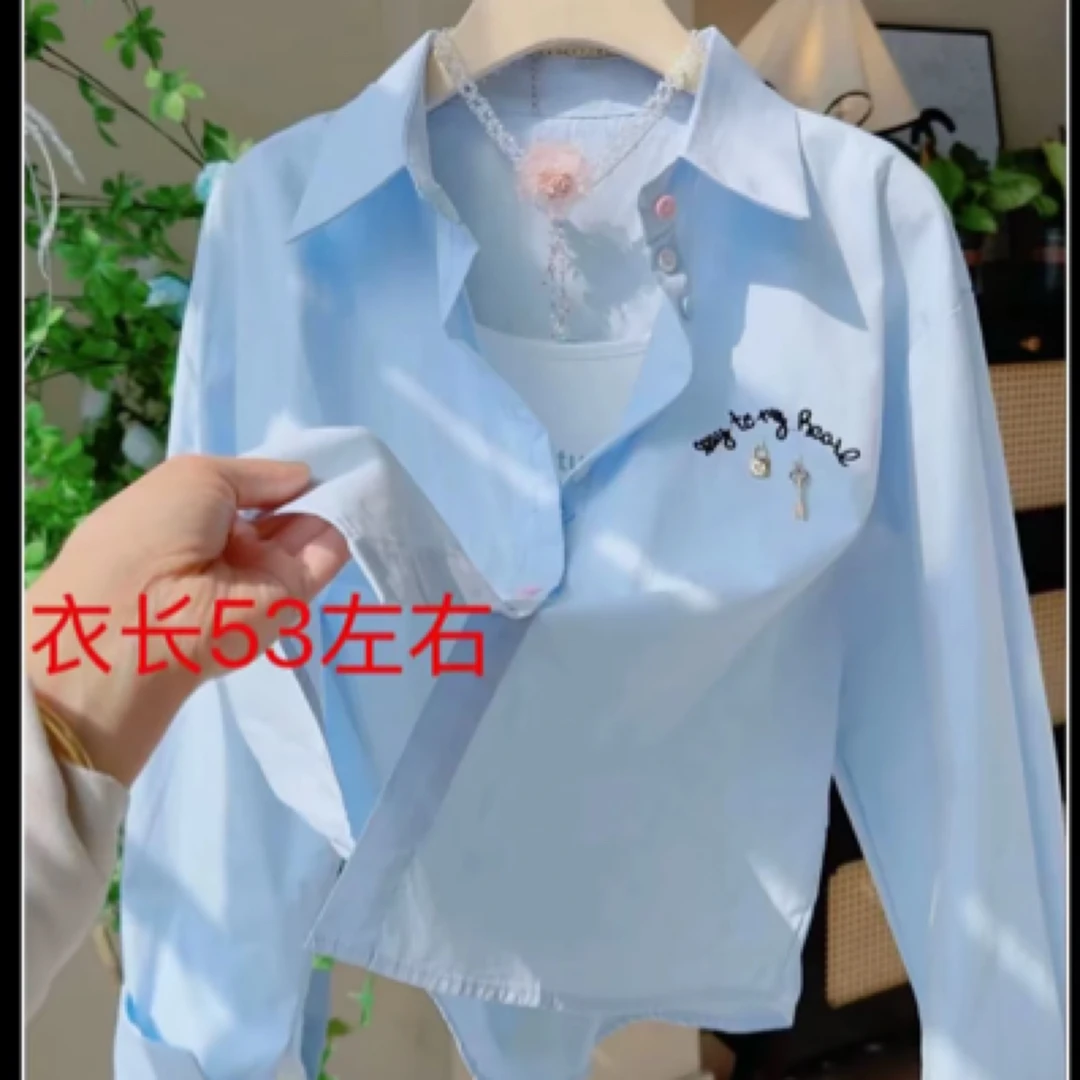 25001-1慵懒休闲套装女春季新款刺绣长袖衬衫吊带背心两件套