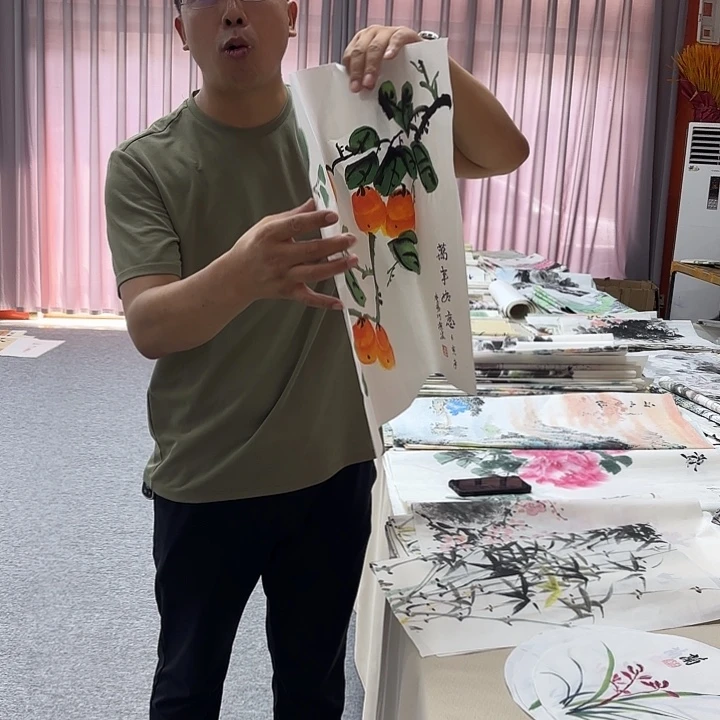 国画国画作品入选作品
