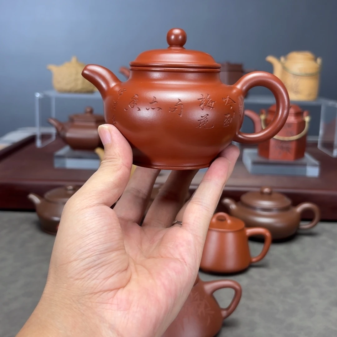 邱***子紫砂茶壶掇只250CC大红袍