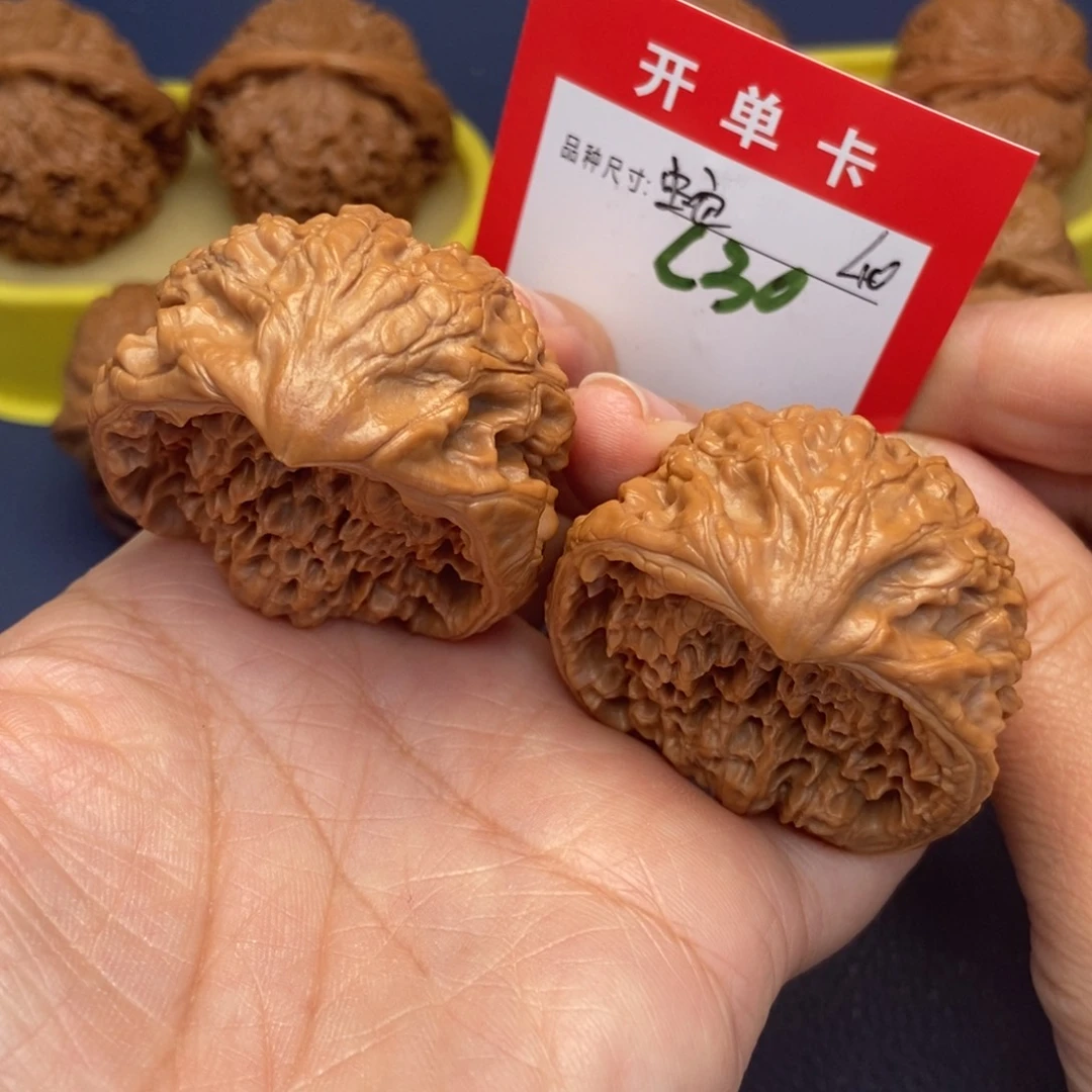 吊坠文玩核桃文玩核桃