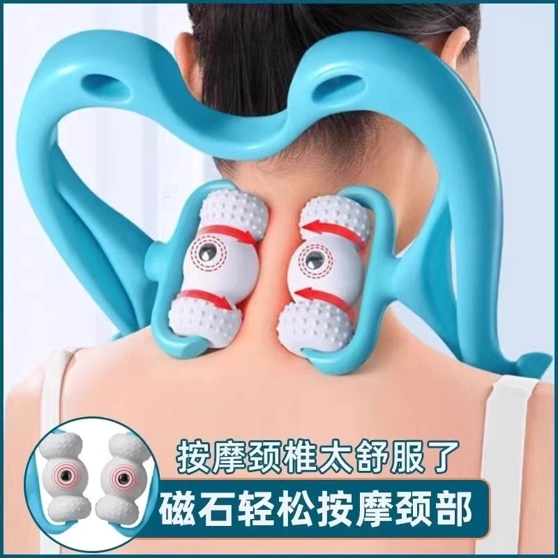 富贵包手动颈椎按摩器肩颈颈部揉捏操头晕脑供血不足